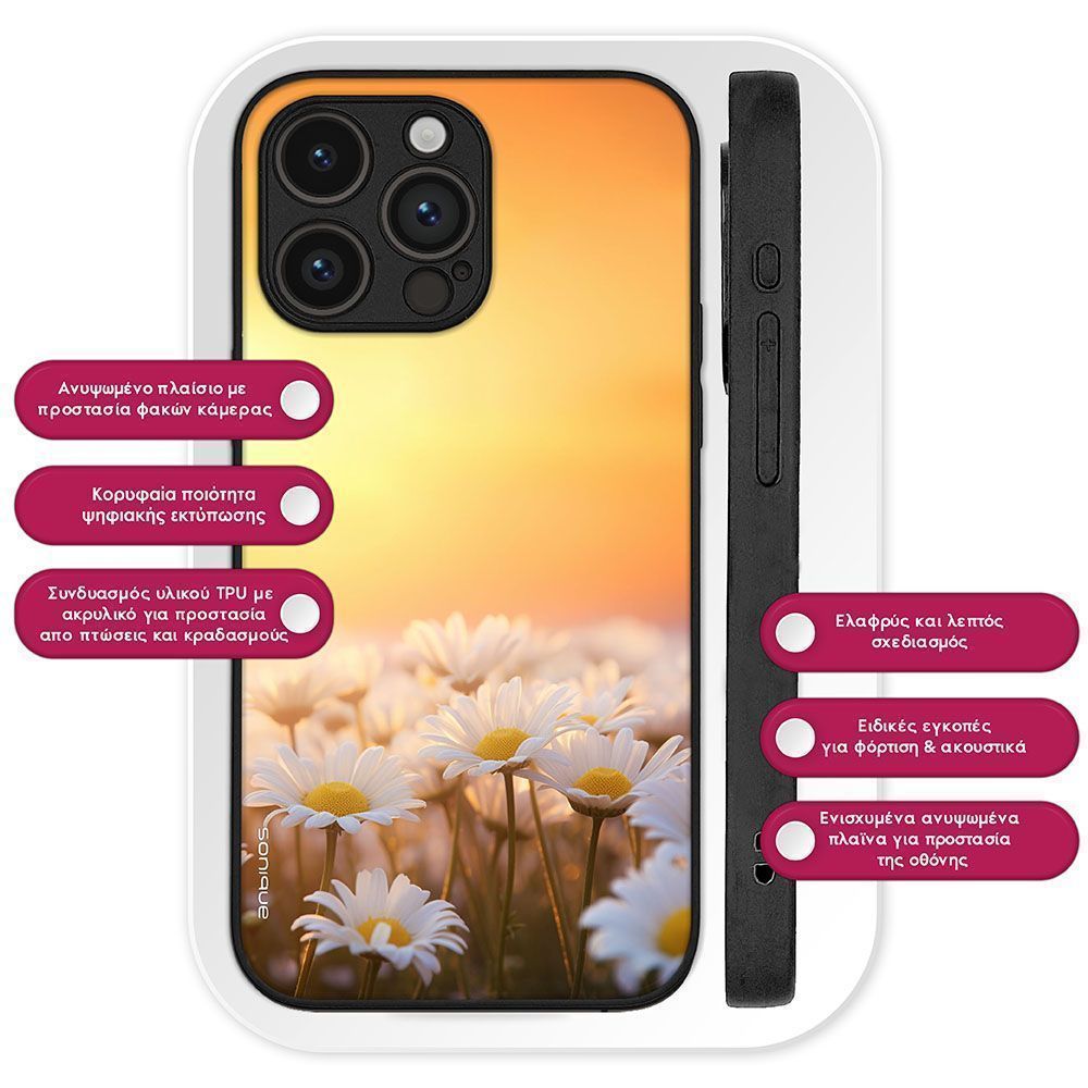 Θήκη Sonique Sunset in Eden Series για Huawei Mate 20 Lite Golden Daisy