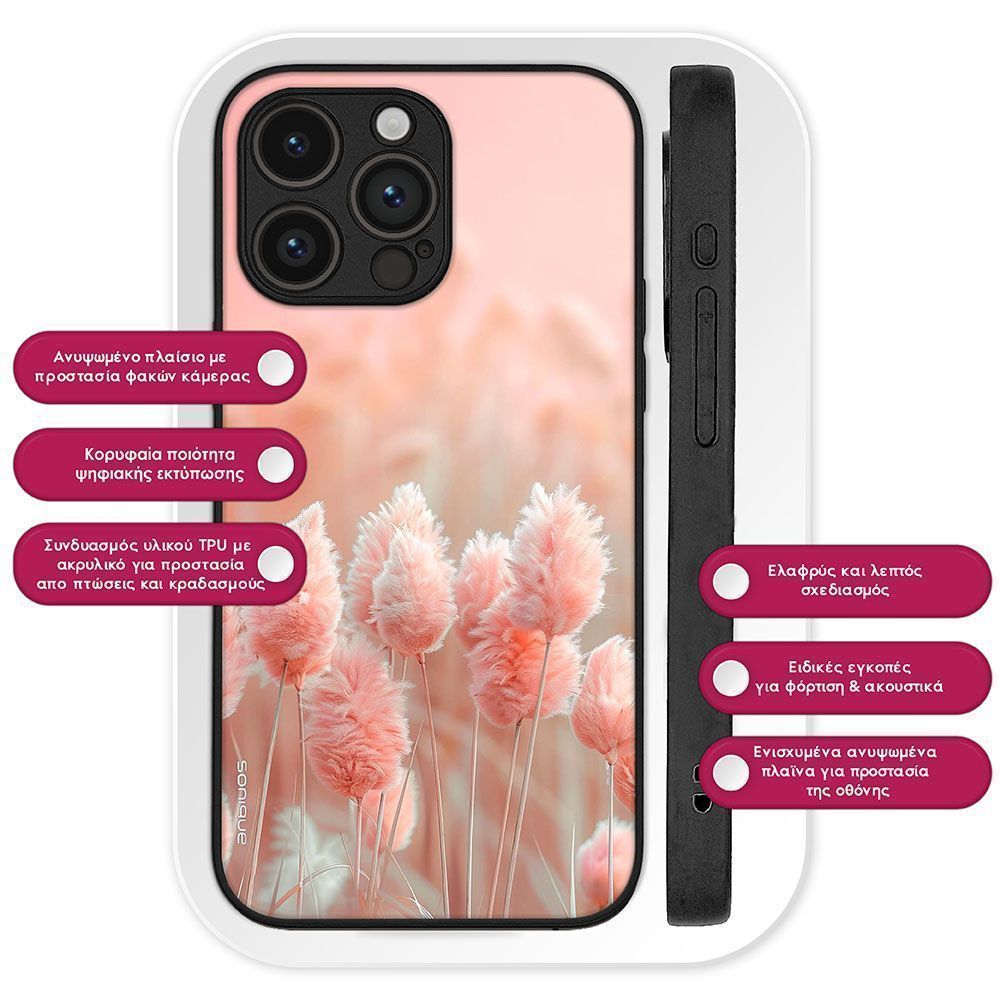 Θήκη Sonique Sunset in Eden Series για Huawei Mate 20 Lite Pink Mirage