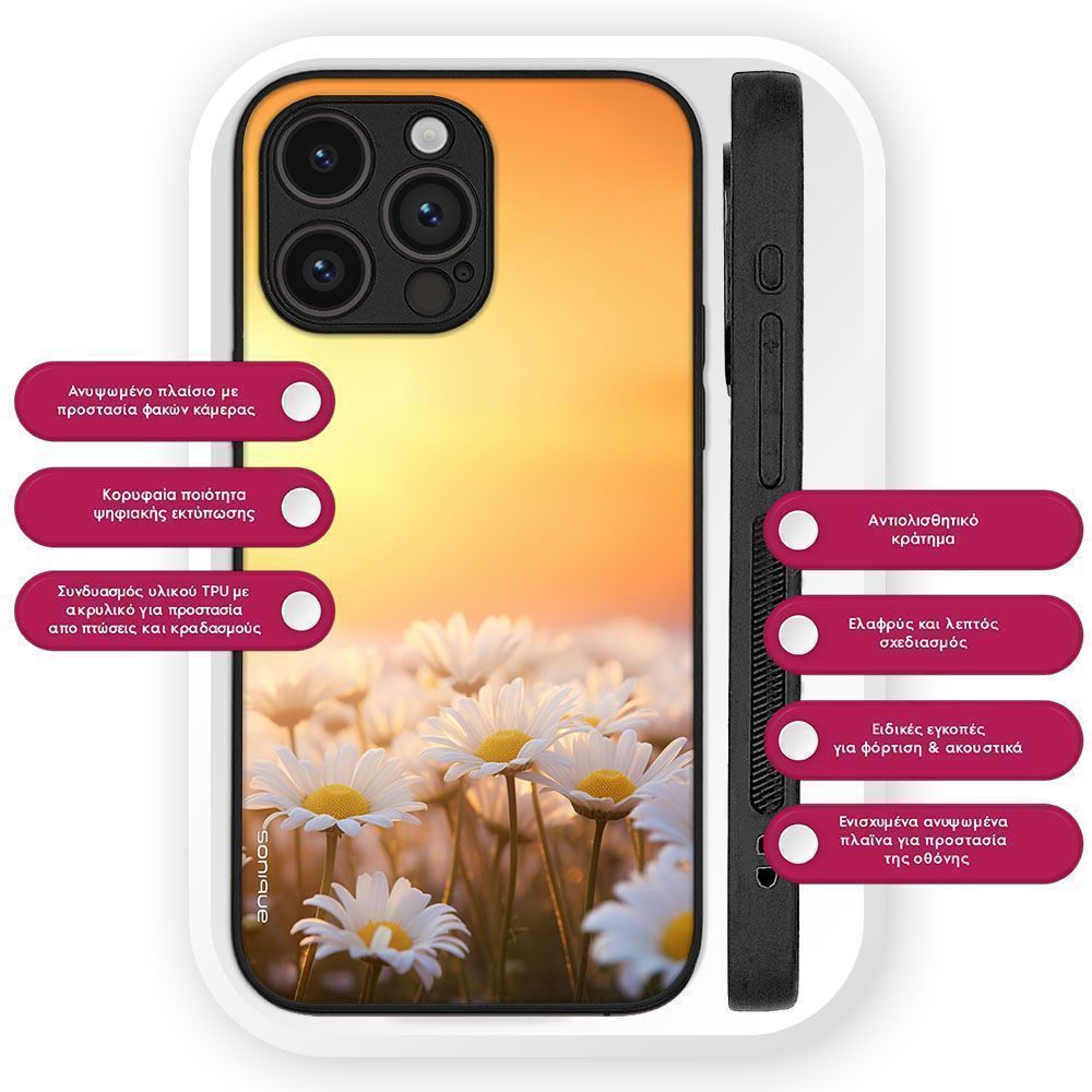Θήκη Sonique Sunset in Eden Series για Nothing Phone 3a Golden Daisy