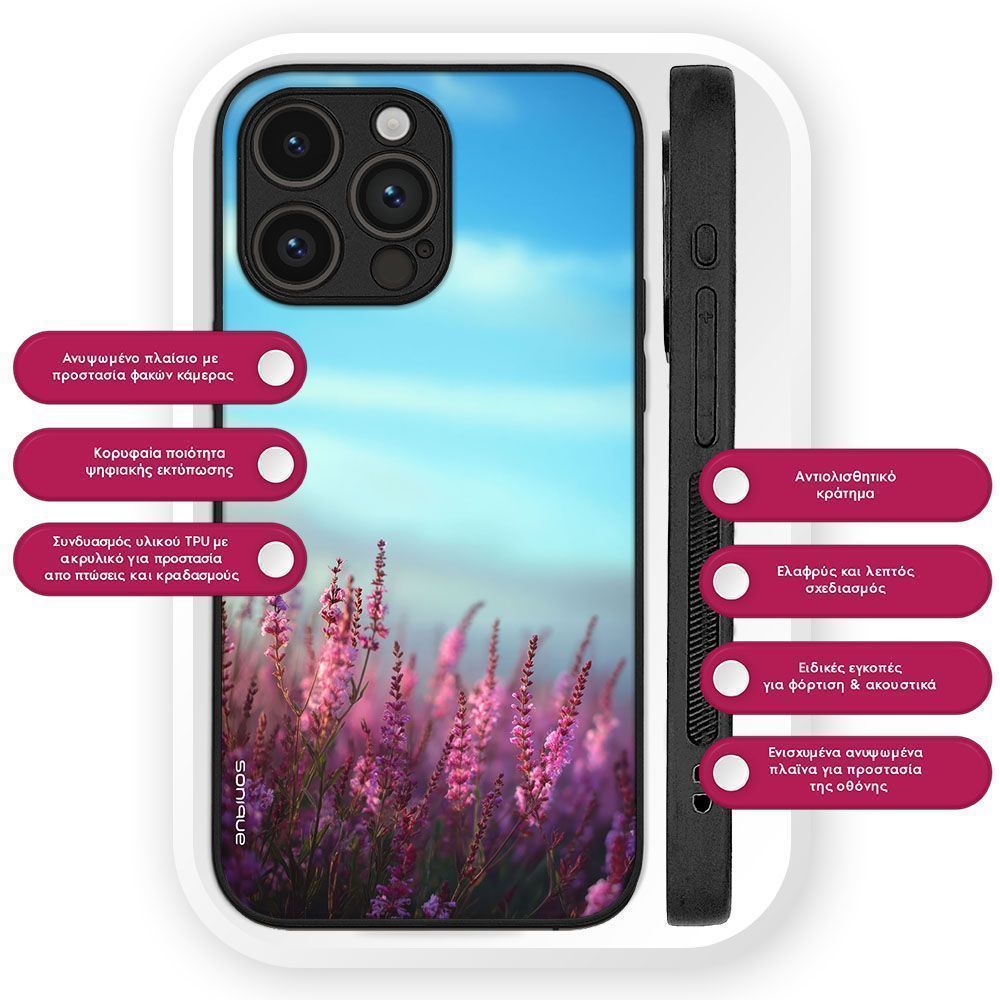 Θήκη Sonique Sunset in Eden Series για Nothing Phone 3a Lavender Mist