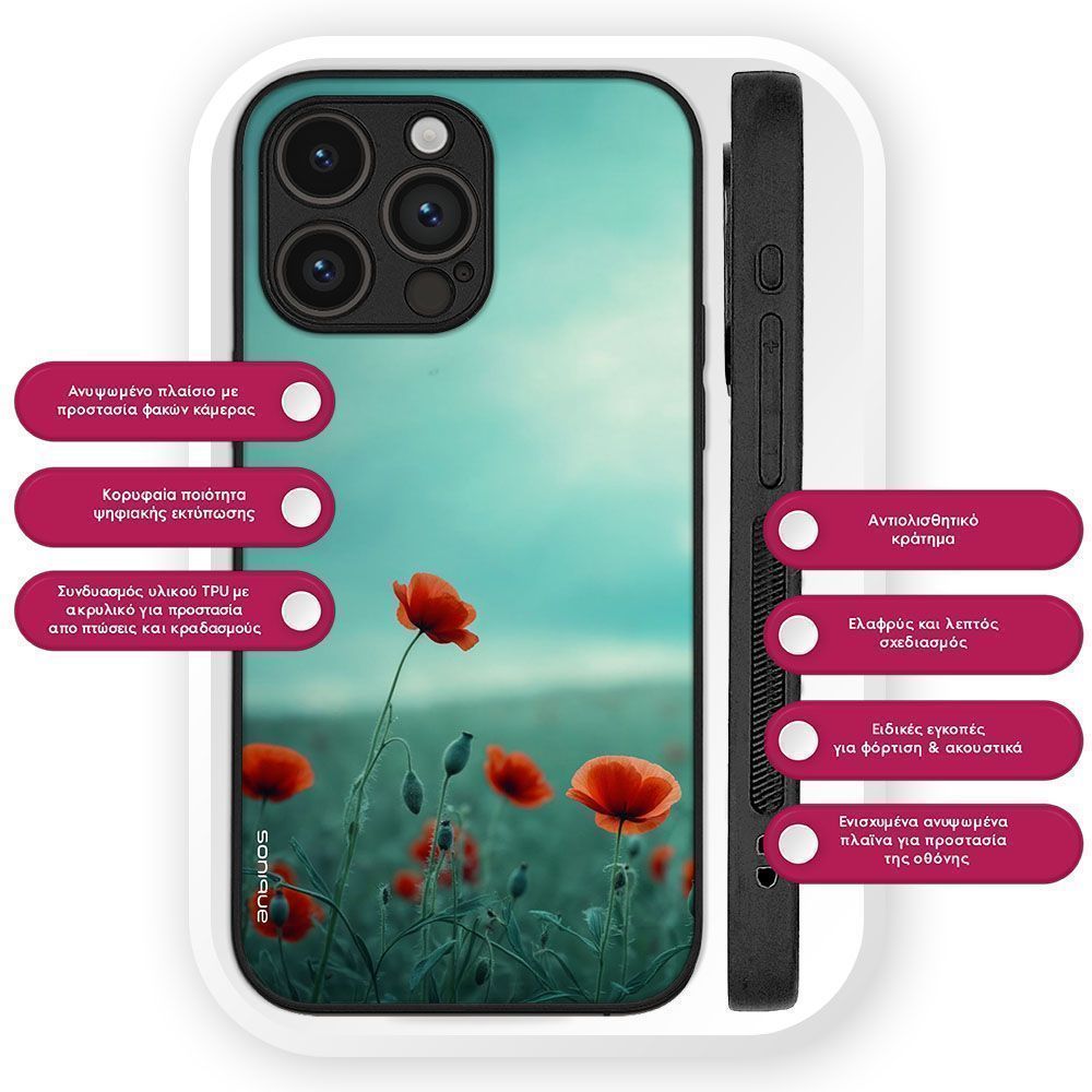 Θήκη Sonique Sunset in Eden Series για Nothing Phone 3a Scarlet Poppy