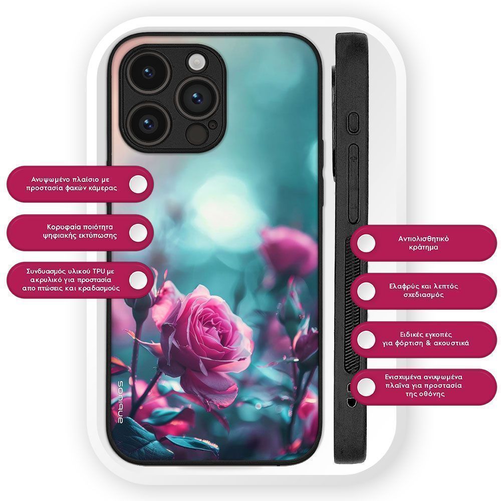 Θήκη Sonique Sunset in Eden Series για Nothing Phone 3a Pro Morning Rose