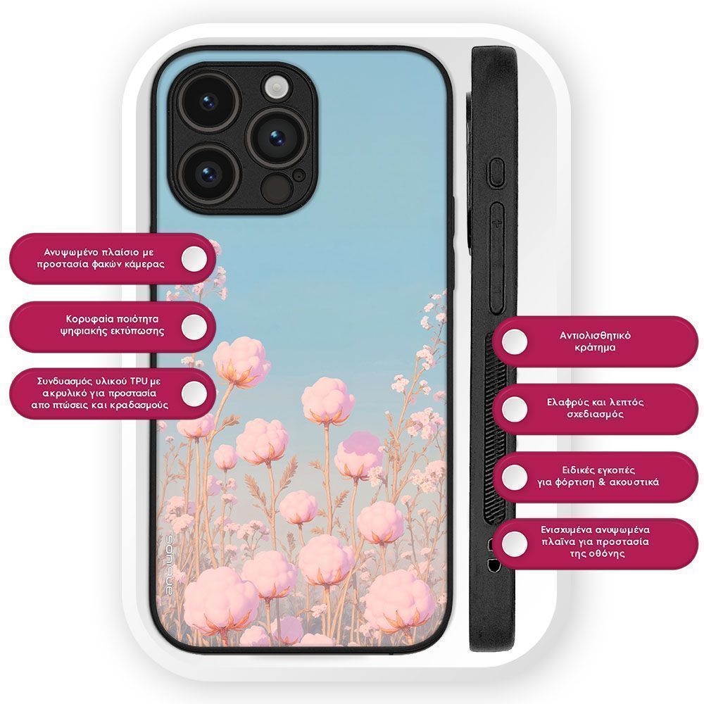 Θήκη Sonique Sunset in Eden Series για Nothing Phone 3a Pro Pure Cotton