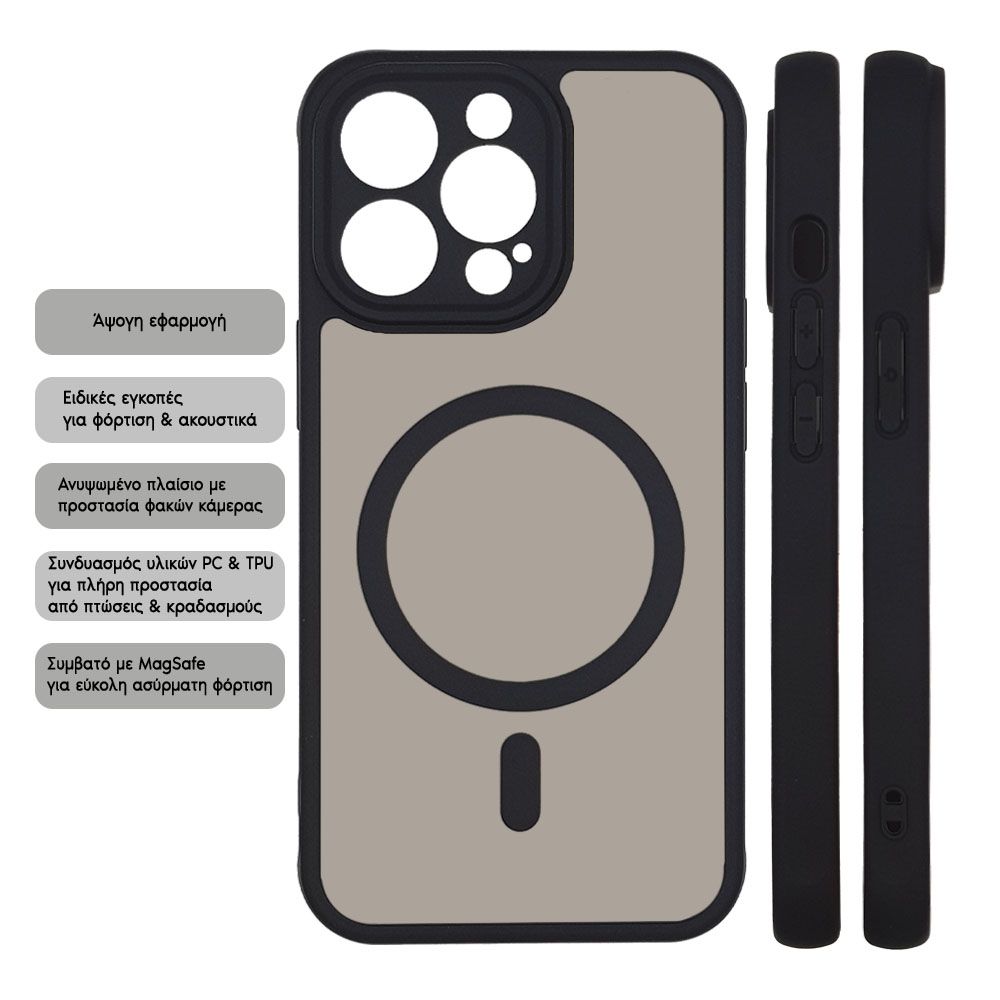 Θήκη Magnetic MagMatte Lens Sonique Xiaomi Redmi Note 15 Pro 5G Μαύρο
