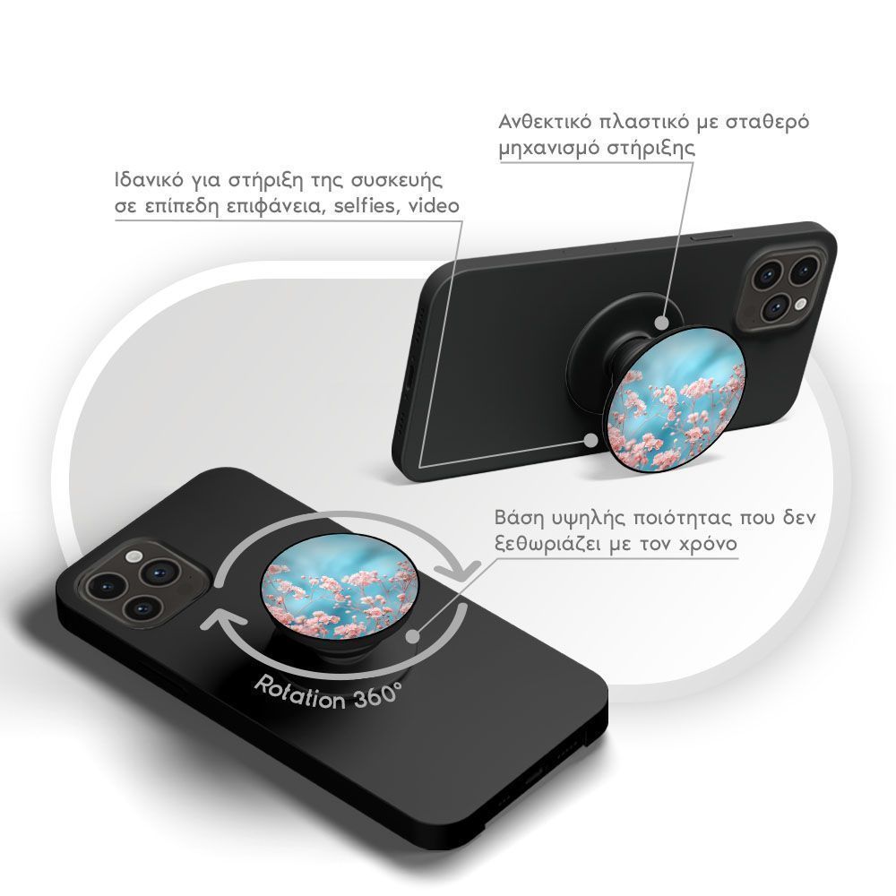 Pop Holder Sonique Sunset in Eden Series Baby's Breath