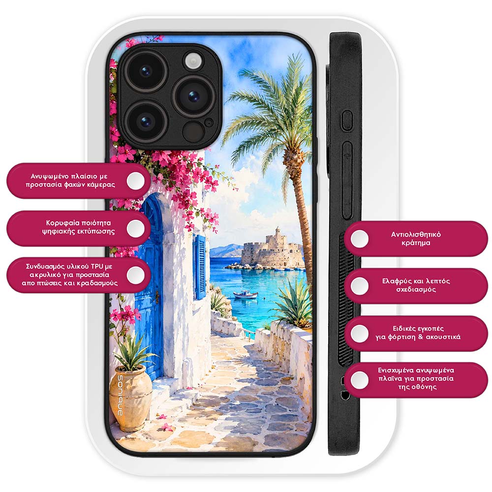 Θήκη Sonique Greek Island Muse Series για Huawei Pura 80 Pro 5G Σοκάκι Ρόδου