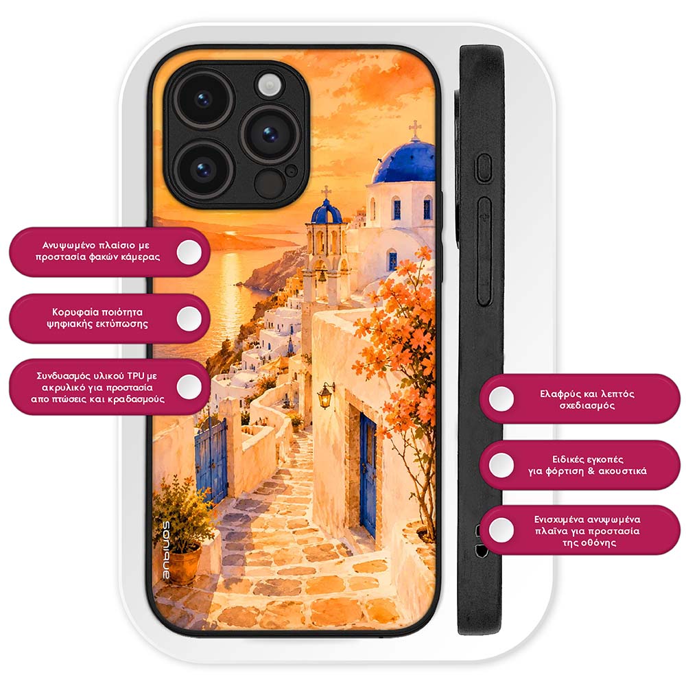 Θήκη Sonique Greek Island Muse Series για Motorola Moto G13 4G / Moto G23 4G Ηλιοβασίλεμα στην Οία