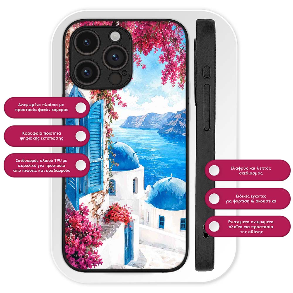 Θήκη Sonique Greek Island Muse Series για Motorola Moto G75 5G Σαντορινό Γαλάζιο