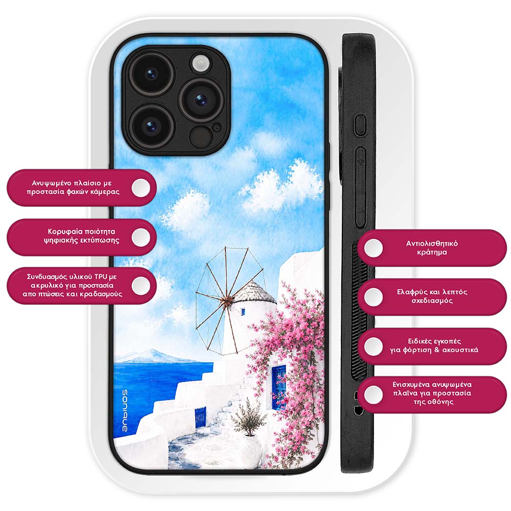Θήκη Sonique Greek Island Muse Series για VIVO Y74s / VIVO Y76 5G Άνεμος Μυκόνου