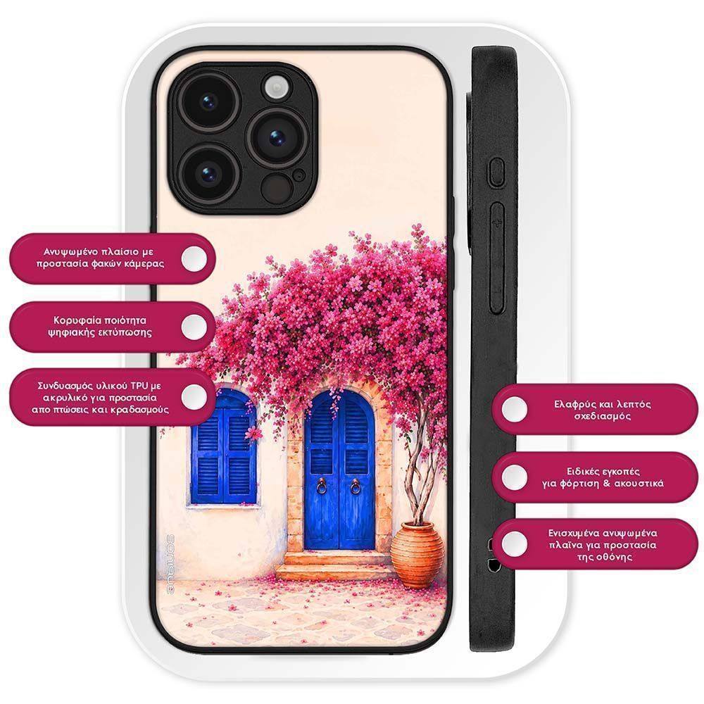 Θήκη Sonique Greek Island Muse  Series για OnePlus Nord N20 SE Ροζ Μπουκαμβίλια