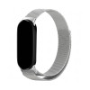 Λουράκι Stainless Steel Milanese Slim Sonique για Xiaomi Xiaomi Mi Band 8 / Smart Band 9 / Smart Band 10 Ασημί