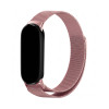 Λουράκι Stainless Steel Milanese Slim Sonique για Xiaomi Xiaomi Mi Band 8 / Smart Band 9 / Smart Band 10 Ροζ Χρυσό