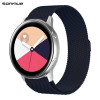 Λουράκι Milanese Dual Stainless Steel Sonique 20mm για Samsung, Huawei, Amazfit, Xiaomi, Honor Μπλε Σκούρο