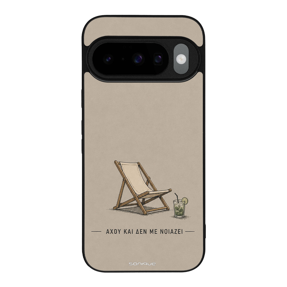 Θήκη Sonique Men's Edition για Google Pixel 10 5G / Pixel 10 Pro 5G Αχού και δε με νοιάζει