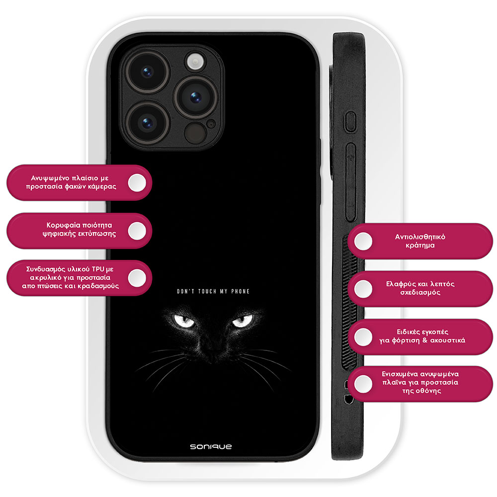 Θήκη Sonique Men's Edition για Google Pixel 10 Pro XL 5G Don't Touch