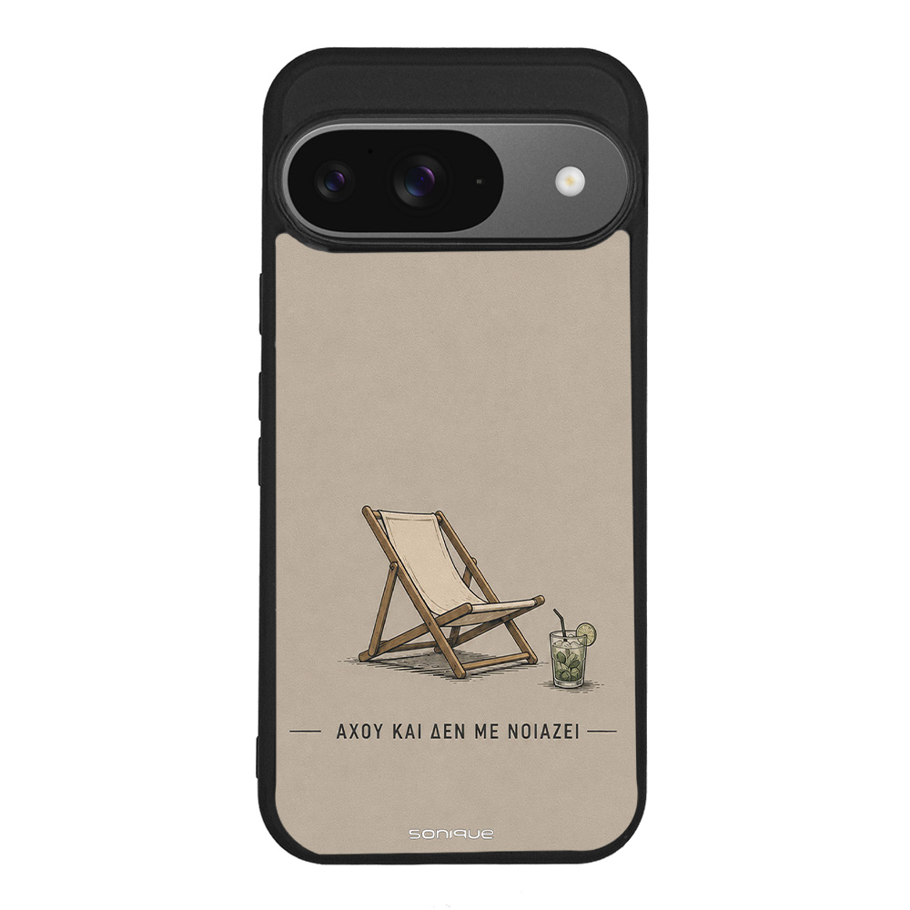 Θήκη Sonique Men's Edition για Google Pixel 9 5G Αχού και δε με νοιάζει