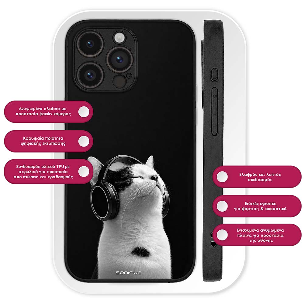 Θήκη Sonique Men's Edition για Google Pixel 9 5G Audio Kitten - White