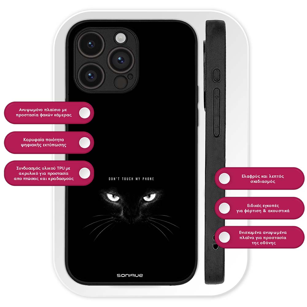 Θήκη Sonique Men's Edition για Google Pixel 9 5G Don't Touch