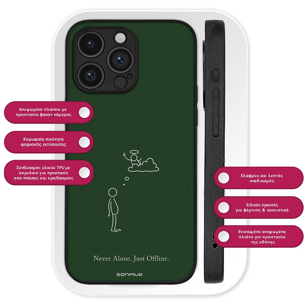 Θήκη Sonique Men's Edition για Google Pixel 9 5G Never Alone