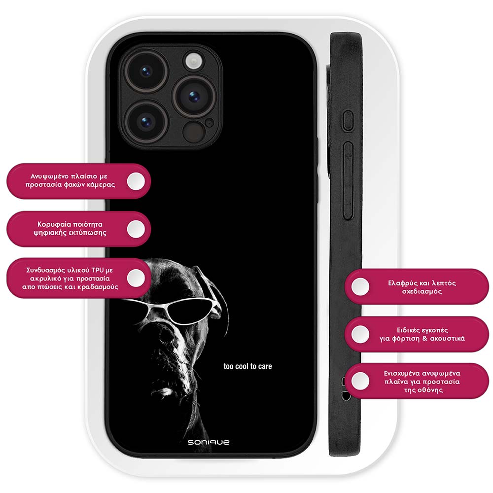 Θήκη Sonique Men's Edition για Google Pixel 9 5G Too Cool