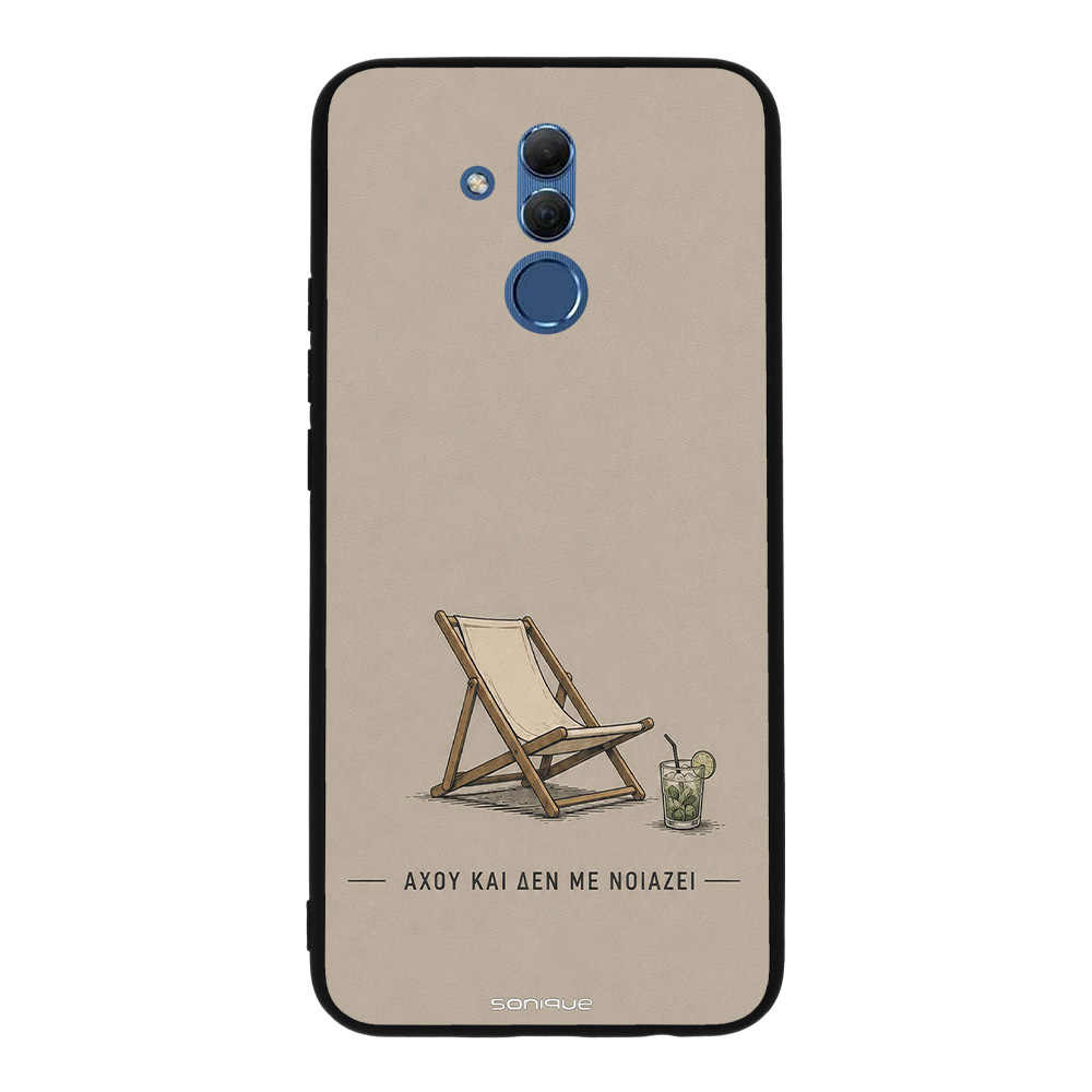 Θήκη Sonique Men's Edition για Huawei Mate 20 Lite Αχού και δε με νοιάζει