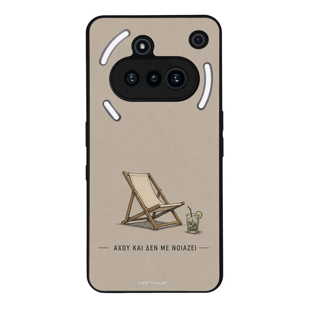 Θήκη Sonique Men's Edition για Nothing Phone 3a Αχού και δε με νοιάζει