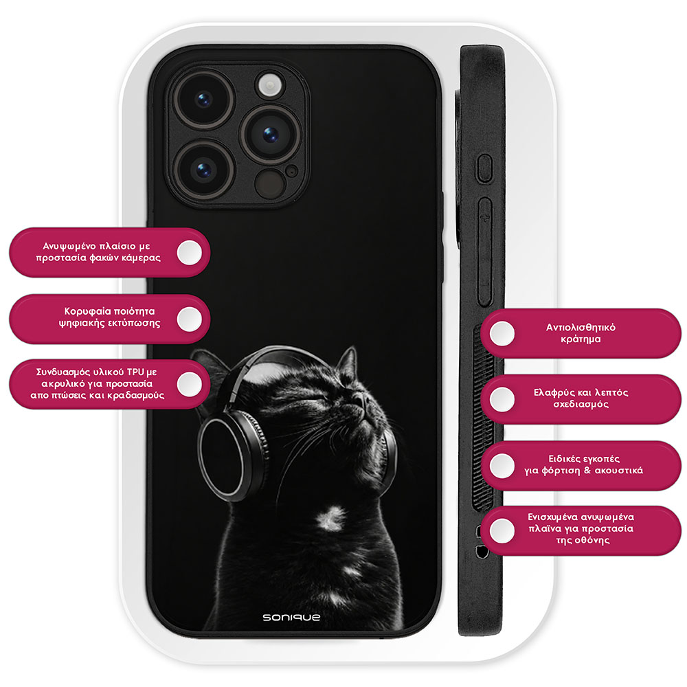 Θήκη Sonique Men's Edition για Nothing Phone 3a Pro Audio Kitten - Black
