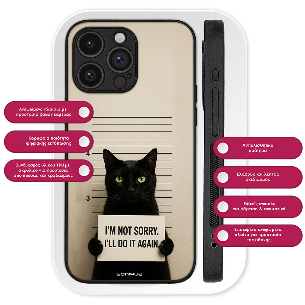 Θήκη Sonique Men's Edition για Nothing Phone 3a Pro Not Sorry