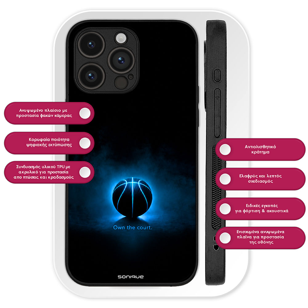 Θήκη Sonique Men's Edition για VIVO Y74s / VIVO Y76 5G Basketball