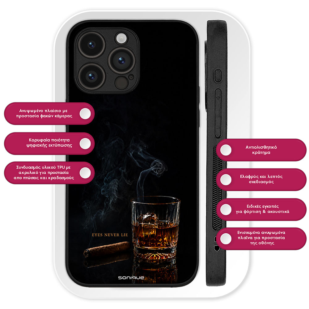 Θήκη Sonique Men's Edition για VIVO Y74s / VIVO Y76 5G Eyes Never Lie