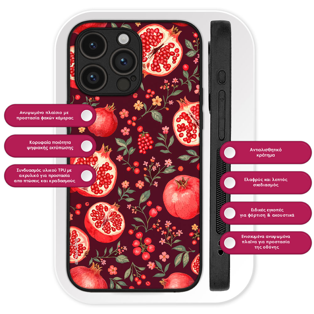 Θήκη Sonique Fruit Series για OnePlus Nord 6 5G Ρόδι