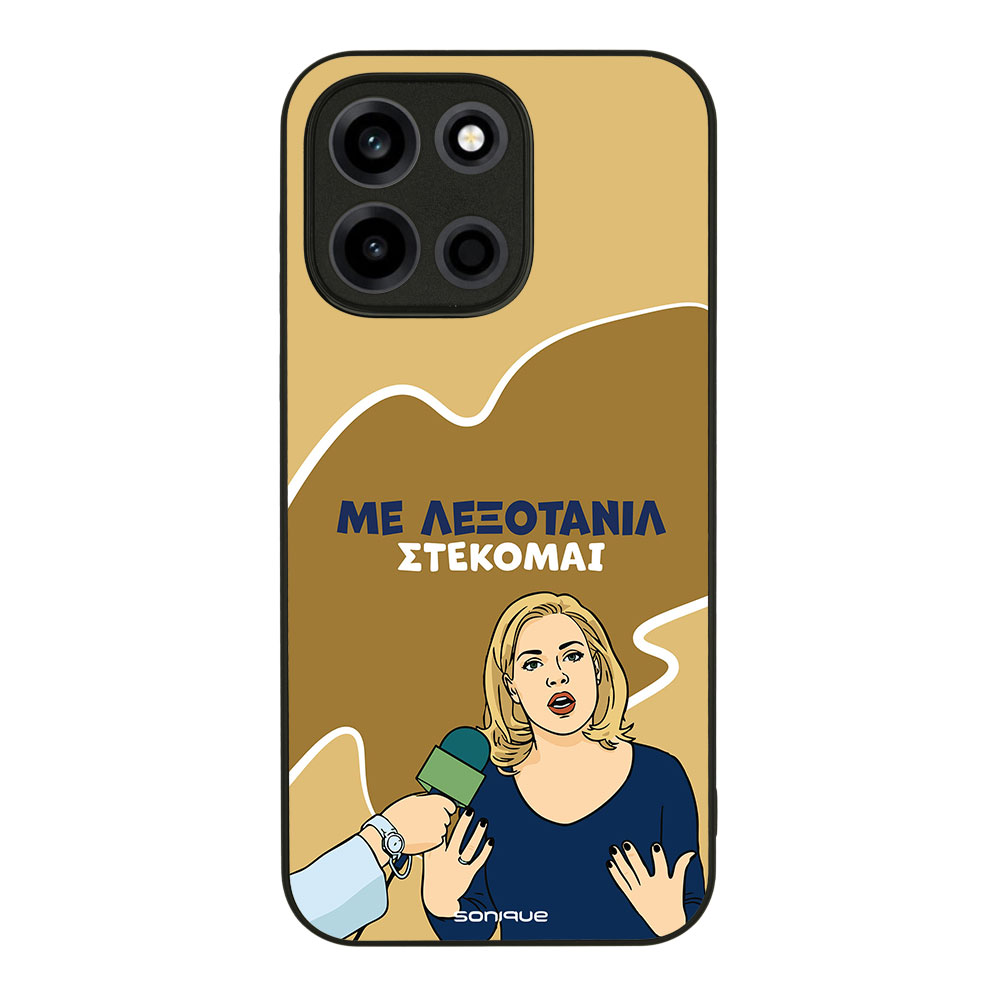 Θήκη Sonique Greek Cult TV Series για OnePlus Nord 6 5G Λεξοτανίλ