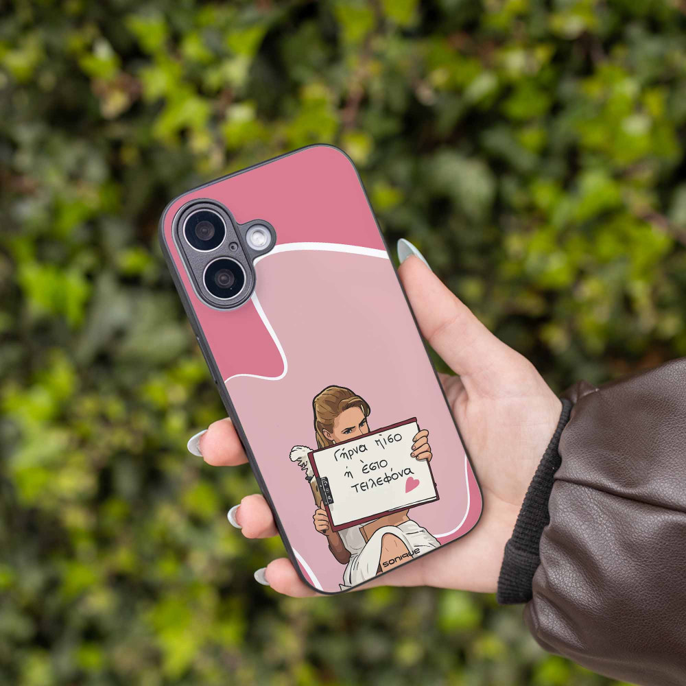 Θήκη Sonique Greek Cult TV Series για OnePlus Nord 6 5G Γύρνα Πίσω