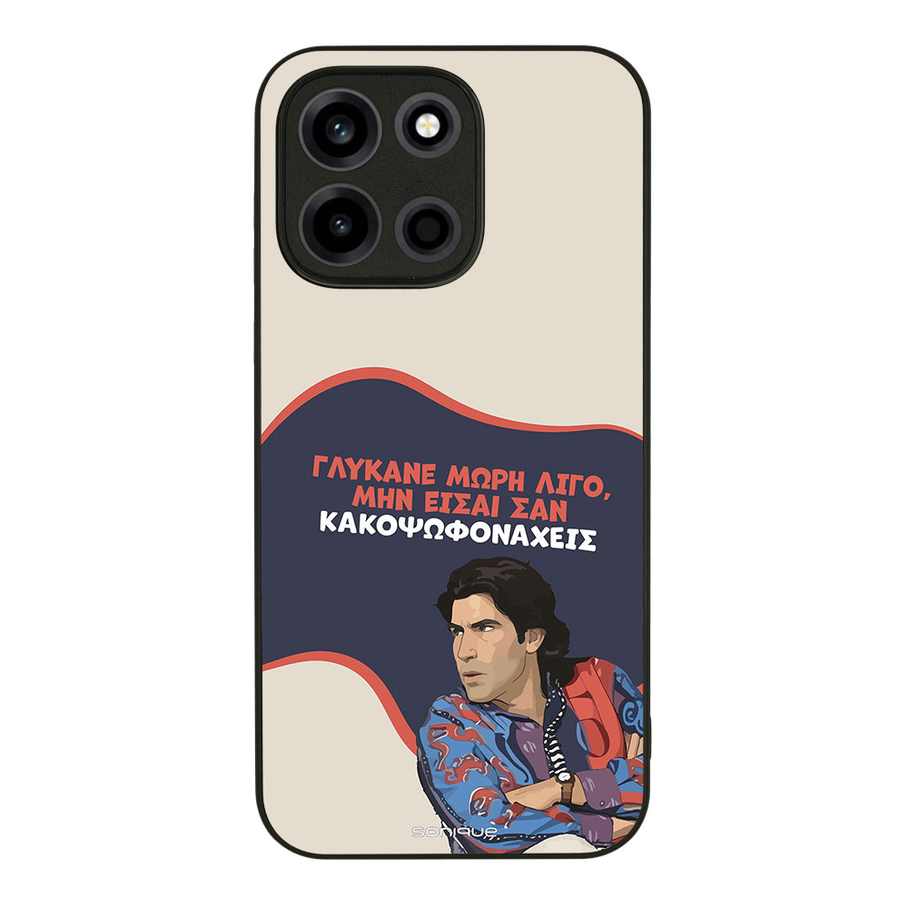 Θήκη Sonique Greek Cult TV Series για OnePlus Nord 6 5G Γλύκανε Μωρή
