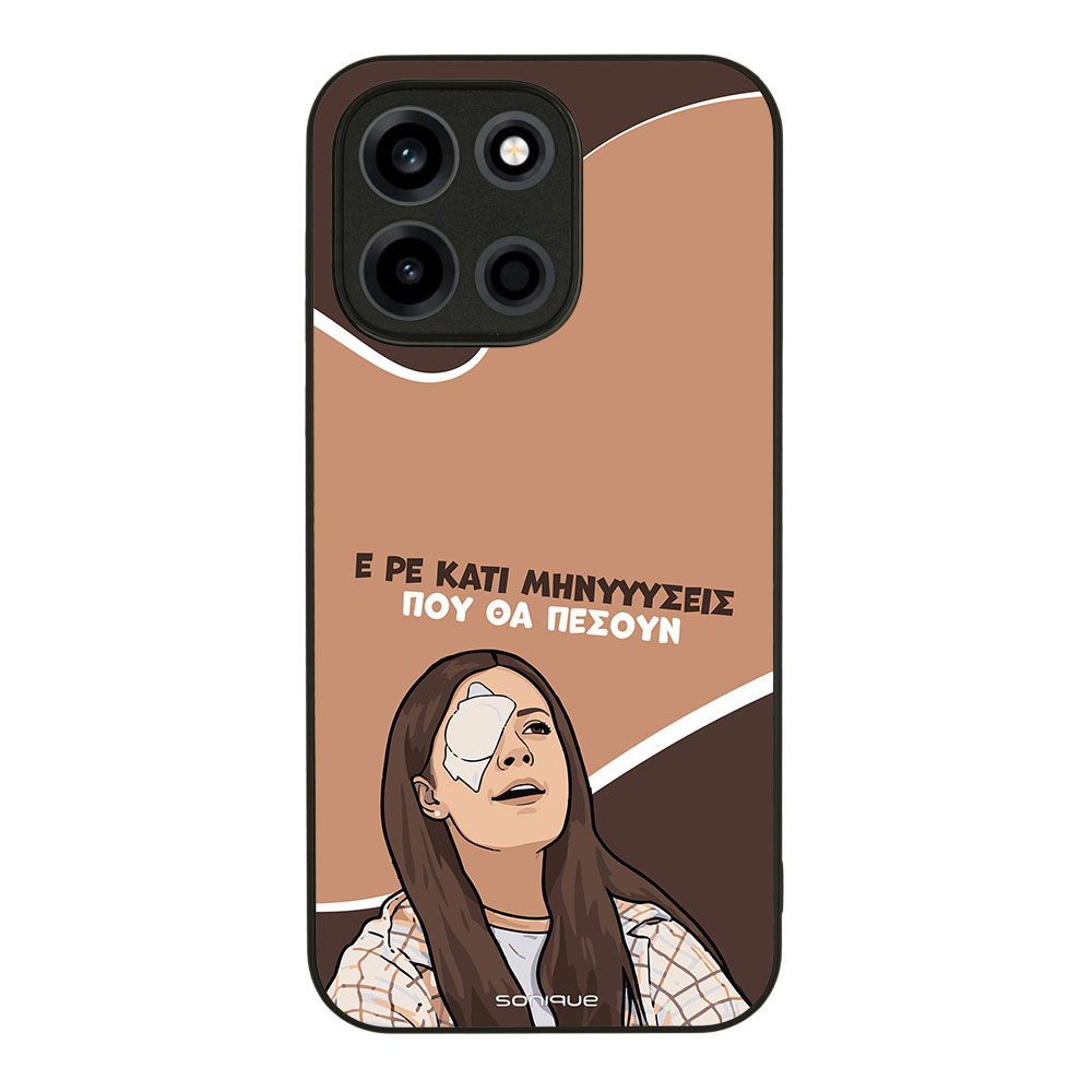 Θήκη Sonique Greek Cult TV Series για OnePlus Nord 6 5G Μηνύσεις