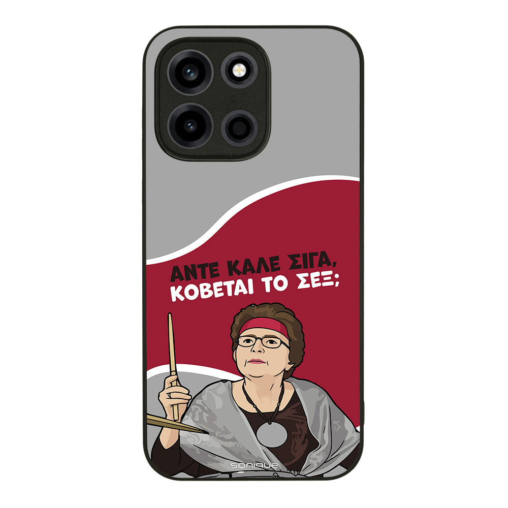 Θήκη Sonique Greek Cult TV Series για OnePlus Nord 6 5G Κόβεται το Σεξ;