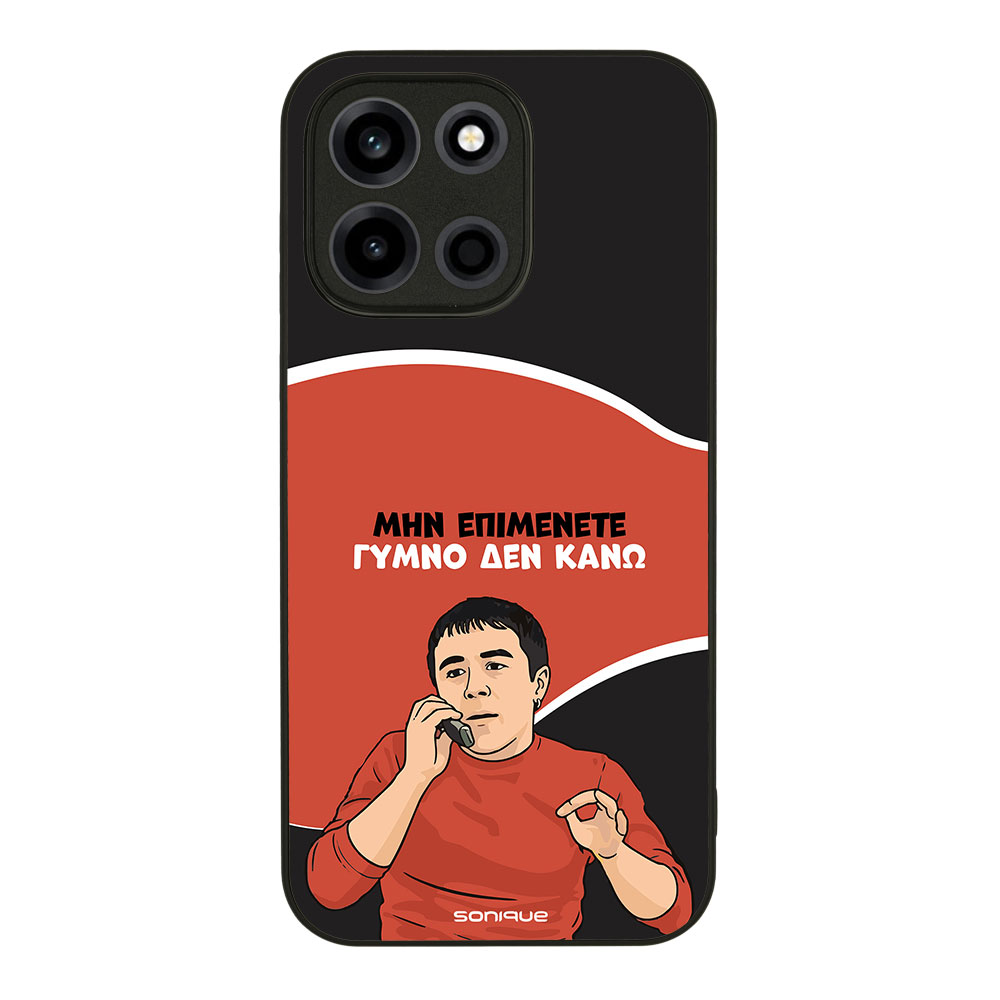 Θήκη Sonique Greek Cult TV Series για OnePlus Nord 6 5G Γυμνό Δεν Κάνω