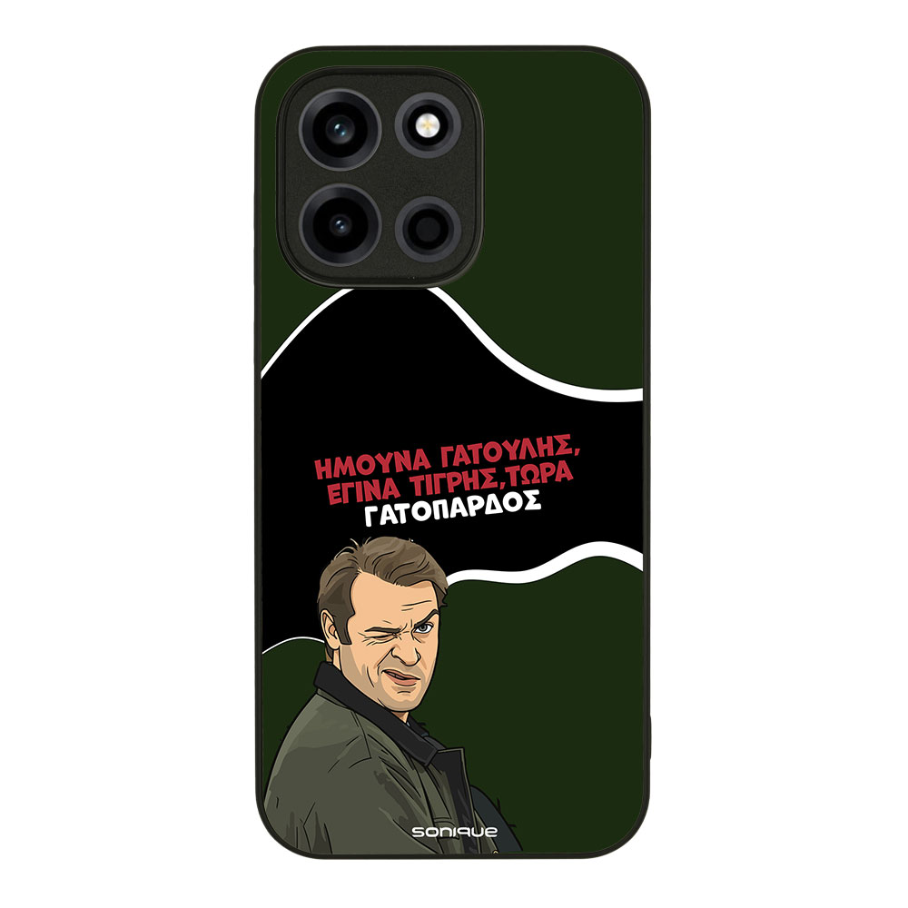 Θήκη Sonique Greek Cult TV Series για OnePlus Nord 6 5G Γατόπαρδος