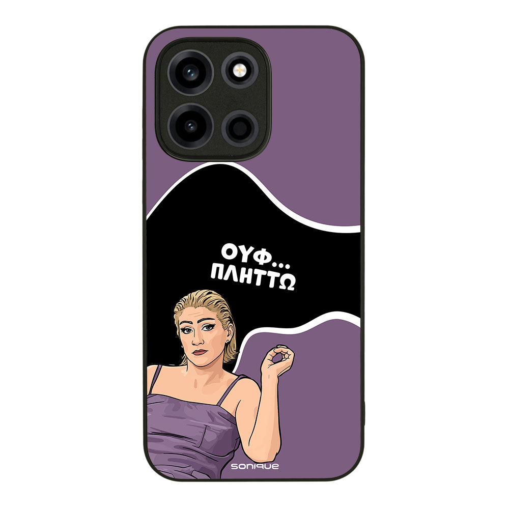 Θήκη Sonique Greek Cult TV Series για OnePlus Nord 6 5G Πλήττω