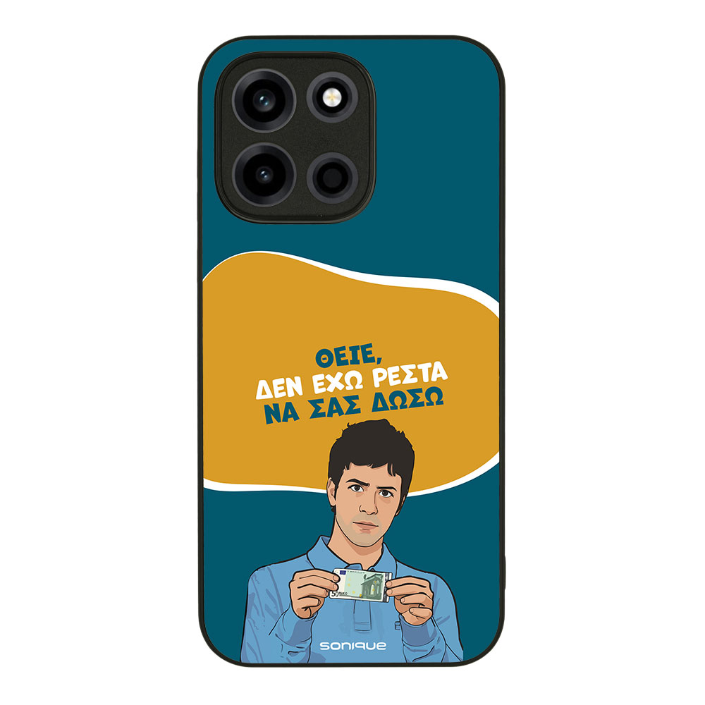 Θήκη Sonique Greek Cult TV Series για OnePlus Nord 6 5G Δεν Έχω Ρέστα