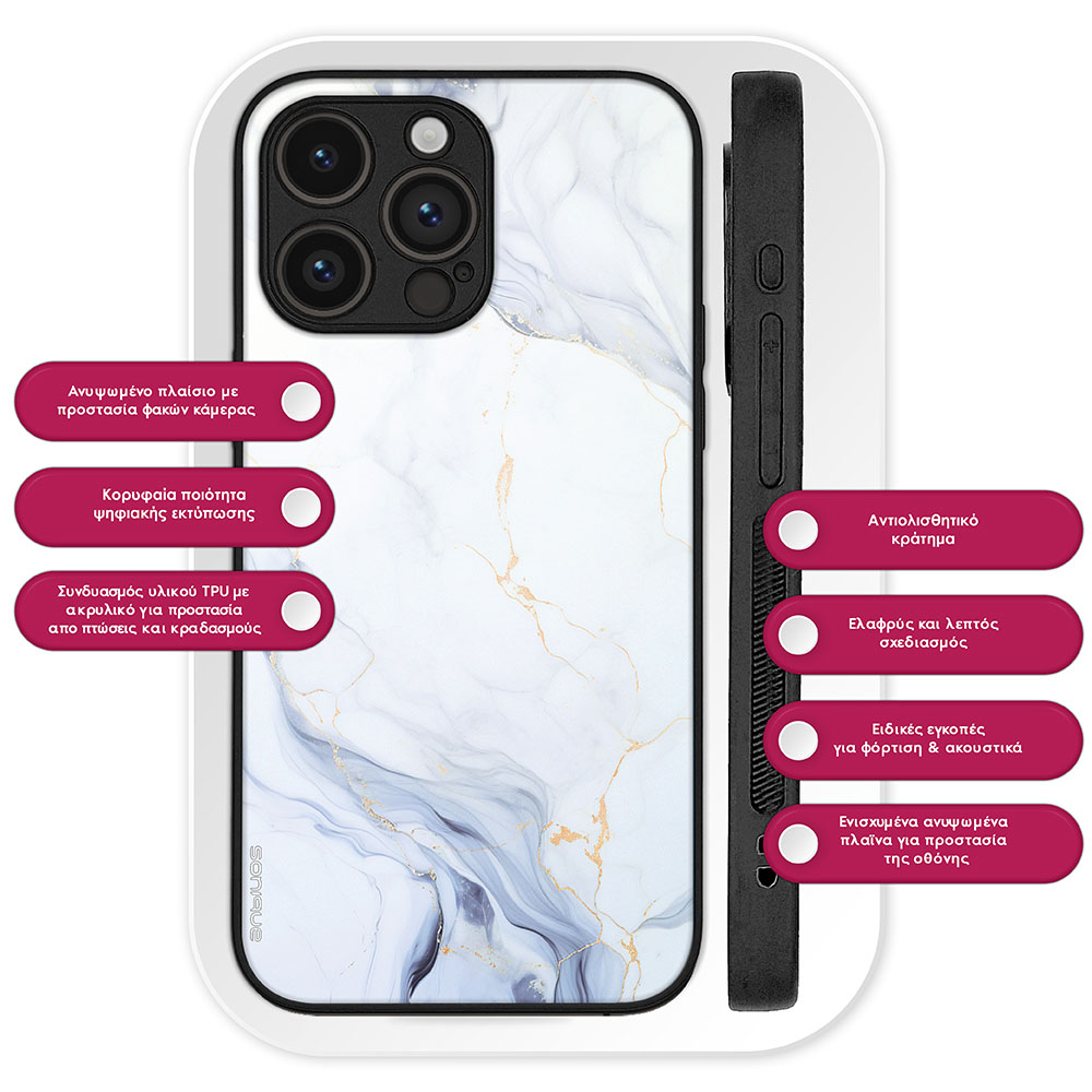 Θήκη Sonique Marble Series για OnePlus Nord 6 5G Λευκό 02