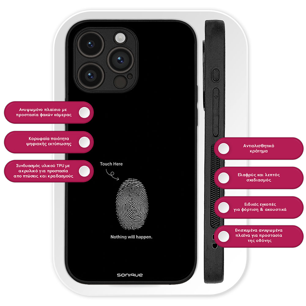 Θήκη Sonique Men's Edition για OnePlus Nord 6 5G Αποτύπωμα