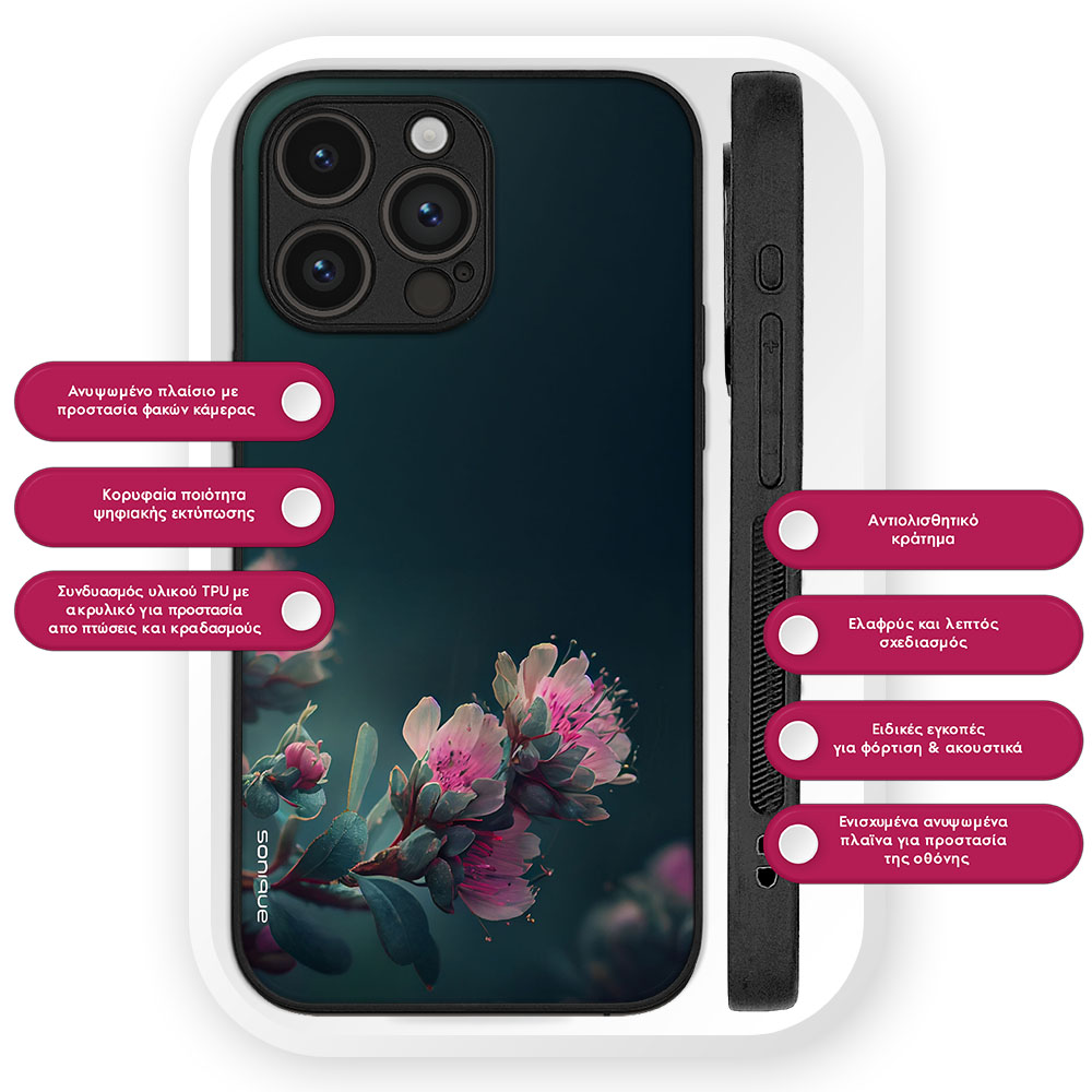 Θήκη Sonique Sunset in Eden Series για OnePlus Nord 6 5G Rhodo Garden