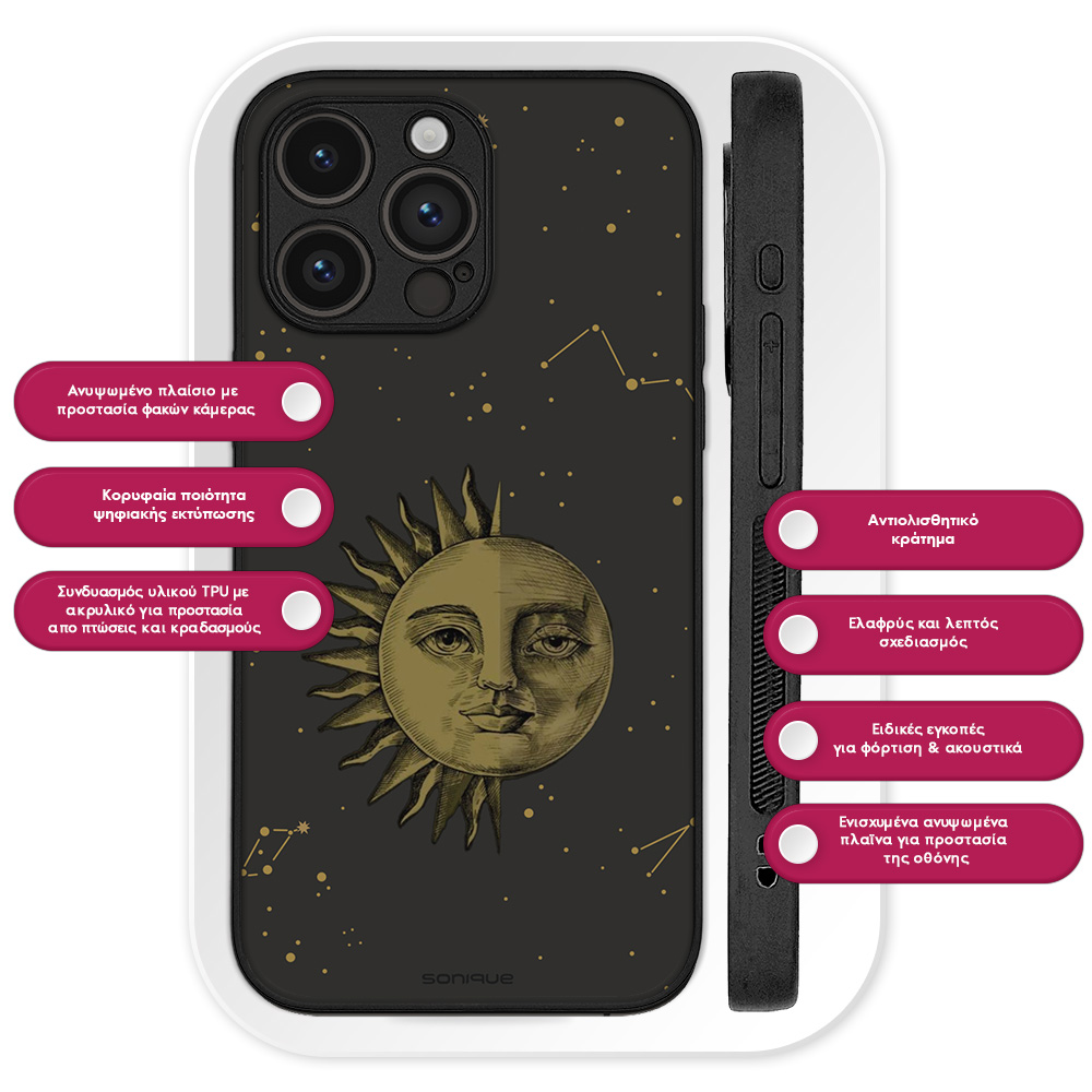 Θήκη Sonique Zodiac Series για OnePlus Nord 6 5G Eclipse