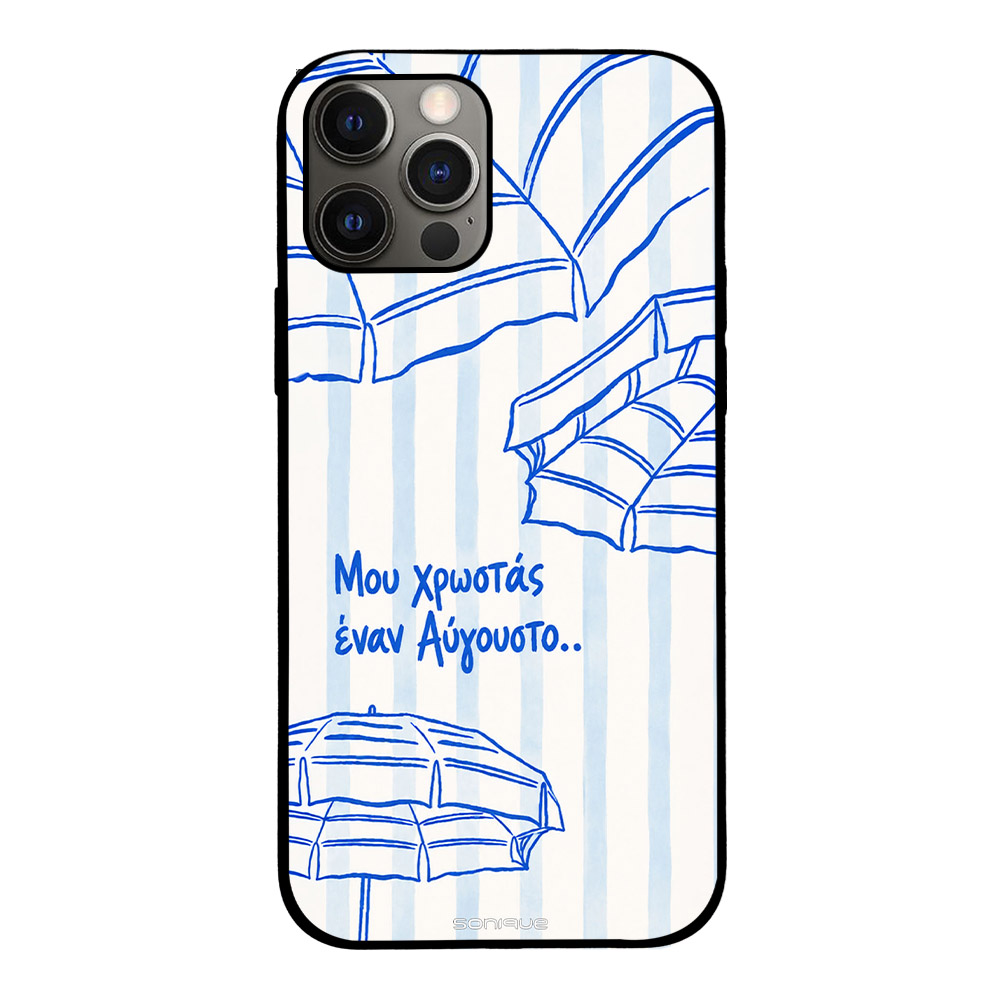 Θήκη Sonique Stripe Stories Series για Apple iPhone 12 / iPhone 12 Pro Αύγουστος