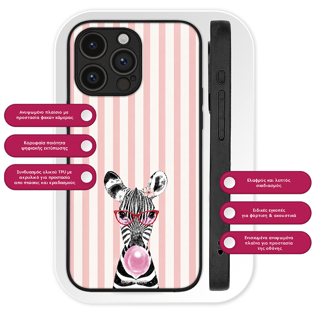 Θήκη Sonique Stripe Stories Series για Google Pixel 9 5G Ζέβρα – Τσιχλόφουσκα