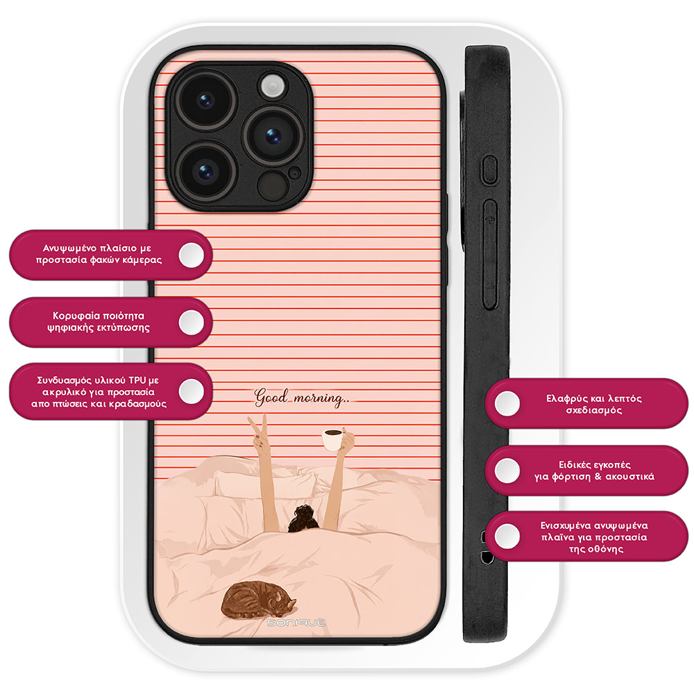 Θήκη Sonique Stripe Stories Series για Google Pixel 9 5G Καλημέρα