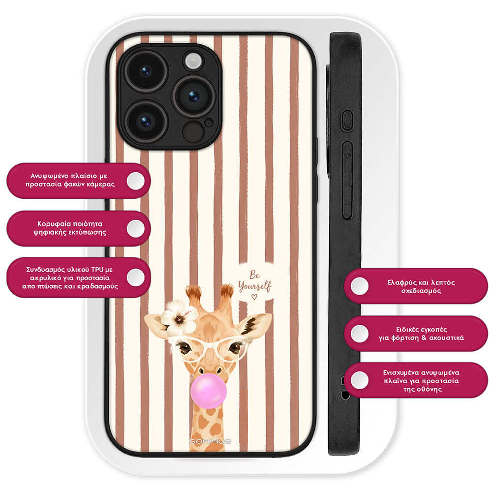Θήκη Sonique Stripe Stories Series για Google Pixel 9 5G Καφέ - Καμηλοπάρδαλη με Τσιχλόφουσκα
