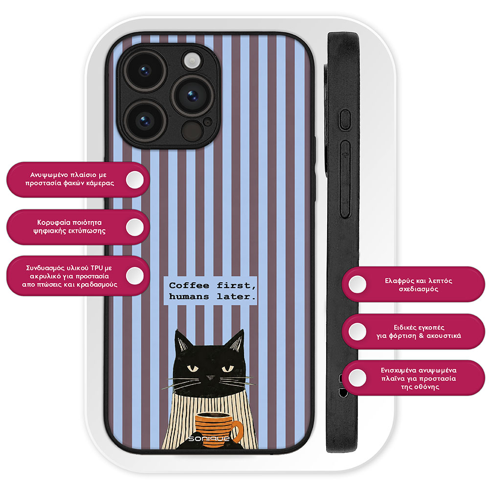 Θήκη Sonique Stripe Stories Series για Google Pixel 9 5G Humans Later