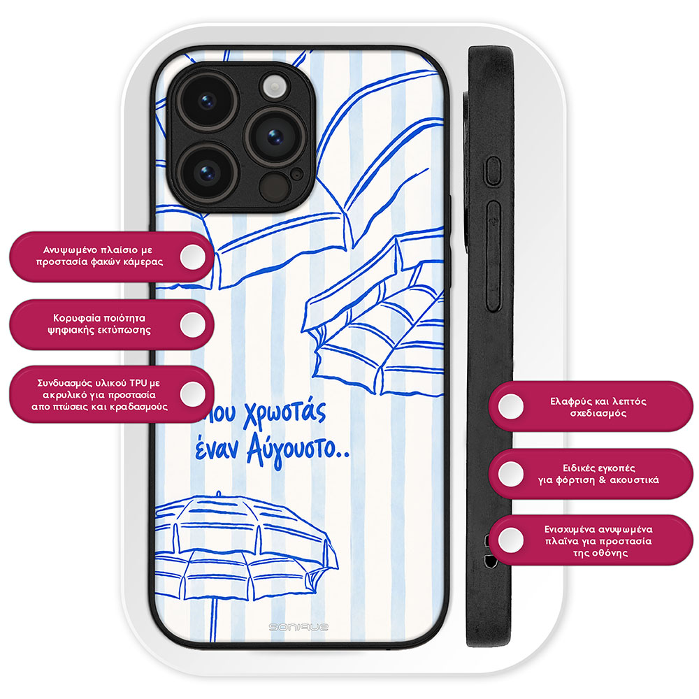 Θήκη Sonique Stripe Stories Series για Huawei Mate 20 Lite Αύγουστος